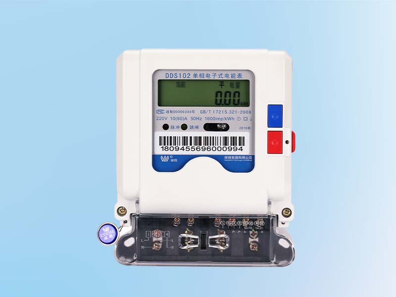 為什么要使用智能電表 使用智能電表有哪些優(yōu)勢(shì)？