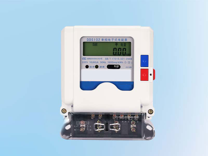 智能電表應(yīng)該怎么看用電量？