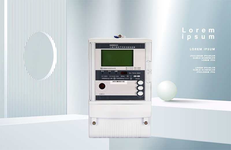 老王說(shuō)表之--喜訊：威瀚電氣中標(biāo)華泰紙業(yè)廢物資利用發(fā)電工程電表