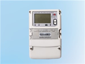 首鋼京唐鋼原料廠S2、S6轉運站工程采用深圳科陸電表